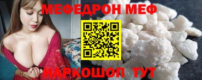 гашишное масло Кулебаки