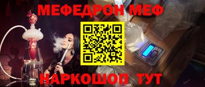 метадон Кумертау