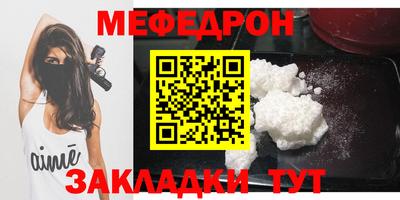 гашишное масло Кулебаки