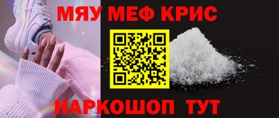 метадон Кумертау