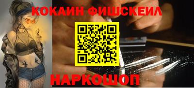 гашишное масло Кулебаки
