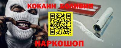метадон Кумертау