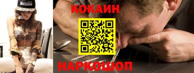 метадон Кумертау