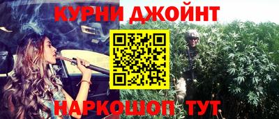 кокаин Кунгур