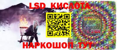 метадон Кумертау