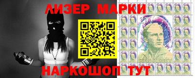 гашишное масло Кулебаки