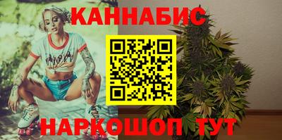 метадон Кумертау