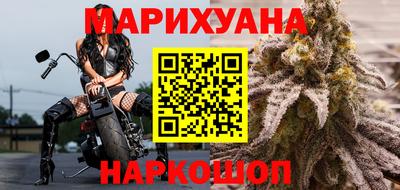 метадон Кумертау