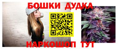 кокаин Кунгур
