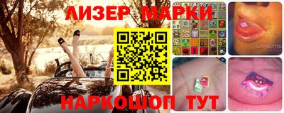 гашишное масло Кулебаки