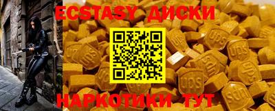 метадон Кумертау