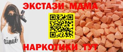 метадон Кумертау