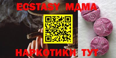 метадон Кумертау