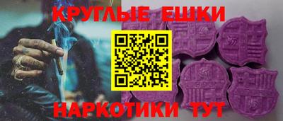 метадон Кумертау