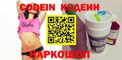метадон Кумертау