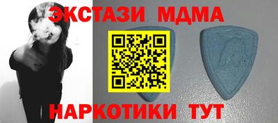 метадон Кумертау
