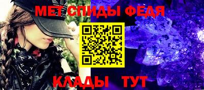 гашишное масло Кулебаки