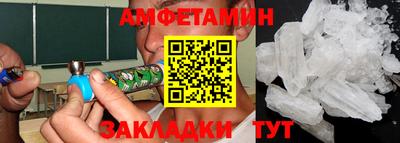 кокаин Кунгур