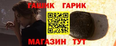 кокаин Кунгур