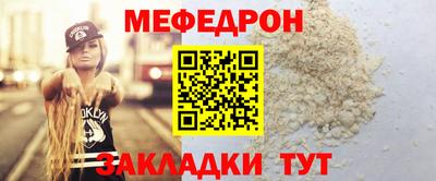 гашишное масло Кулебаки