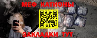 метадон Кумертау