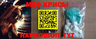 метадон Кумертау